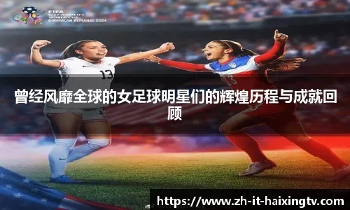 打疯了，快船西升西部第6！哈登带伤爆砍29+6，巅峰小卡也回归