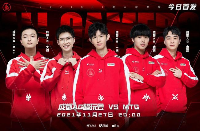 弗拉霍维奇 弗拉霍维奇