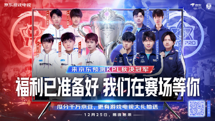 项主流体育 项主流体育