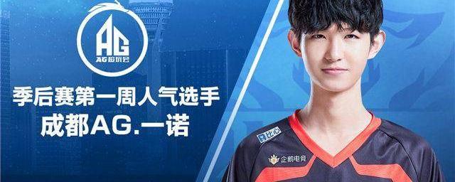 拉沃尔杯阵 拉沃尔杯阵