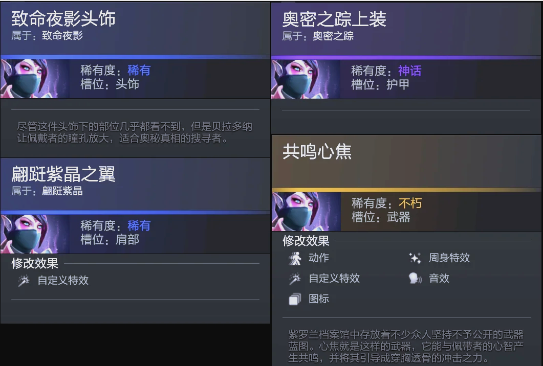 赛前仅剩一 赛前仅剩一