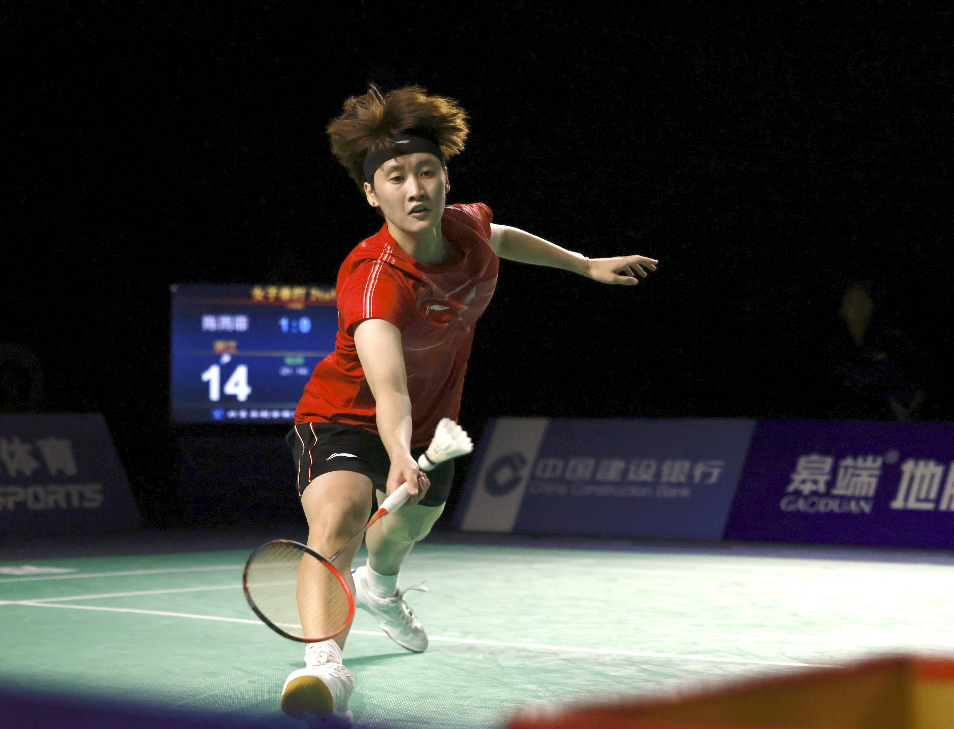 喜极而泣 喜极而泣