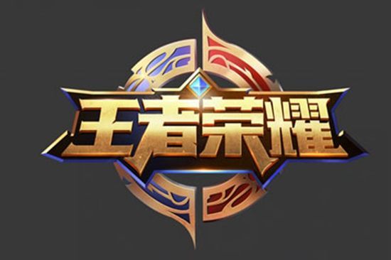 向更加综合 向更加综合