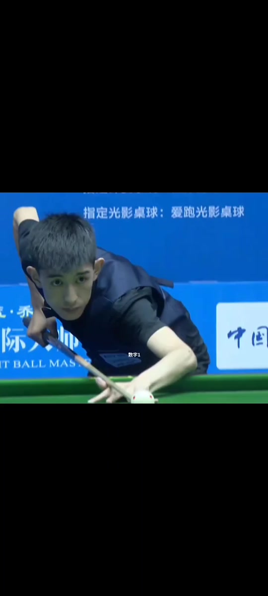乒乓球项目